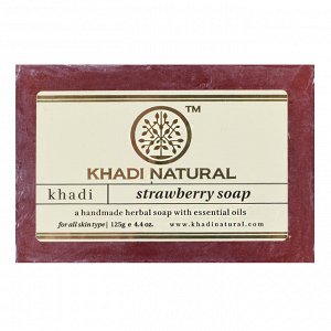 Мыло Khadi Natural 34720.7 (Strawberry)