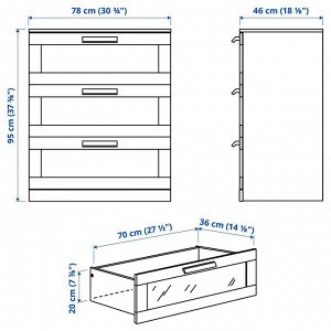 БРИМНЭС Комод с 3 ящиками, белый, матовое стекло. 78x46х95см