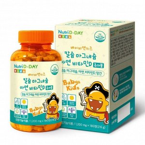 Витамины (кальций, магний, вит. D)  д/детей, Nutri D-DAY kids, Ю.Корея