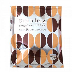 Кофе молотый в фильтр-пакетах Drip bag 10шт.✿ дрип
