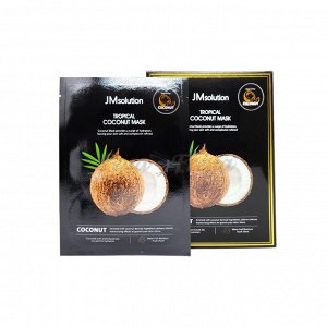 JM SOLUTION TROPICAL COCONUT MASK 30ml Тканевая маска с кокосом 30мл