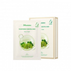 JM SOLUTION PLANSYNERGY ESSENTIAL MASK GREEN GRAPE 30ml*10еа Тканевая маска с экстрактом зеленого винограда 30мл*10шт
