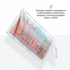 Influence Beauty Палетка контуринга Silver Decagon тон 02, персиковый тауп NEW 2024