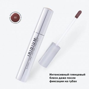 Influence Beauty Глянцевая стойкая помада "Iridium" тон 02 холодный пепельно-розовый NEW 2024