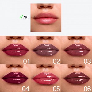 Influence Beauty Глянцевая стойкая помада "Iridium" тон 05 теплый розовый NEW 2024