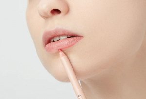 STELLARY / 451534 / Карандаш для губ тон 06, коралловый