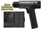 Дрель-Шуруповерт Xiaomi Mijia Electric Smart Drill (Mjwsznjydz001QW)