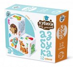 Кубики пластиковые &quot;Кубики для умников. Учим алфавит&quot; 12 шт (белые)