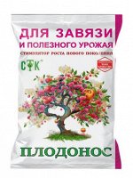 Плодонос 2гр  для завязи