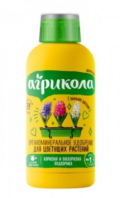 Удобрение Агрикола Аква для Цветущих растений 250мл