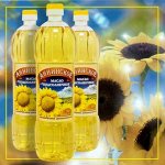 Бакалея: Консервы! Макароны! Тушенка ГОСТ. Масло