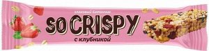 Батончик So Crispy с клубникой 40 гр (Невский Кондитер)