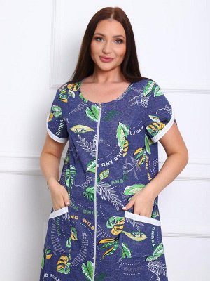 Халат женский
