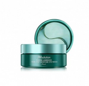 Патчи с морскими минералами и жемчугом - Marine luminous pearl eye patch, 60шт