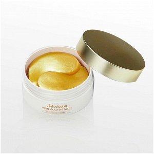 Патчи с пептидами и золотом освежающие Prime Gold Eye Patch, 60шт