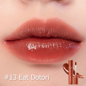 Сочный стойкий глянцевый тинт для губ Rom&amp;Nd Juicy Lasting Tint #13 Eat Dotori, 5.5гр