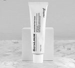 Крем с эффектом ботокса - Botalinum Concentrate Care Cream, 50мл