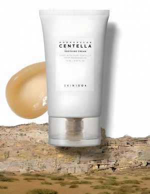 Охлаждающий защитный крем с центеллой Madagascar Centella Soothing Cream, 75 мл