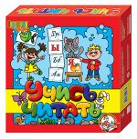 Кубики Учись читать