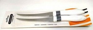 СОКОЛ Кухонный нож мелкий с зубчиком для чистки рыбы