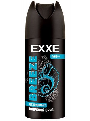Дезодорант аэрозоль EXXE MEN BREEZE Морской бриз 150мл мужской