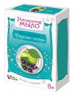 Набор для изготовления мыла. Рукодельное мыло с картинкой &quot;Яблоко и смородина&quot;