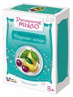Набор для изготовления мыла. Рукодельное мыло с картинкой &quot;Груша и вишня&quot;
