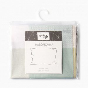 Наволочка LoveLife Square green, 50*70, 100%хлопок, сатин, 125г/м²