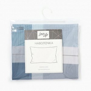 Наволочка LoveLife Square, 50*70, 100%хлопок, сатин, 125г/м*