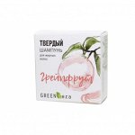 Твердый шампунь &quot;Грейпфрут&quot; для жирных волос, 55гр