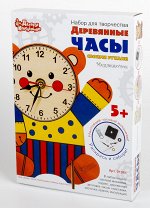 Набор для творчества. Деревянные часы своими руками (с красками). Медвежонок