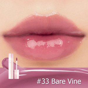 Сочный стойкий глянцевый тинт для губ Rom&Nd Juicy Lasting Tint #33 Bare Vine, 5.5гр