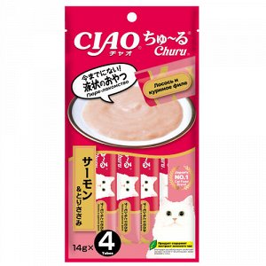 INABA Ciao Churu Лакомство-пюре Куриное филе и лосось для кошек 4 шт.