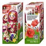 Матрёшка деревянная &quot;Маки&quot; (5 в 1)
