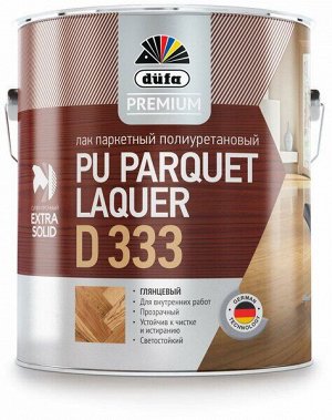 Dufa Premium PU Parquet Laquer D333  лак полиуретановый глянцевый 2,5 л