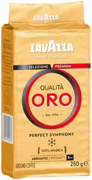 Кофе молотый Лавацца Qualita Oro, в/у, 250г