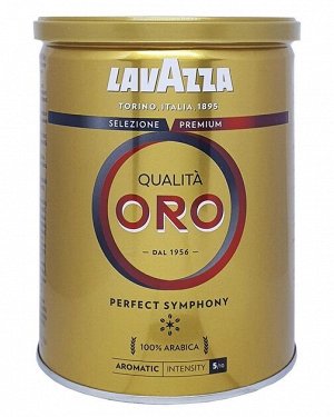 Кофе молотый Лавацца Qualita Oro, ж/б, 250г
