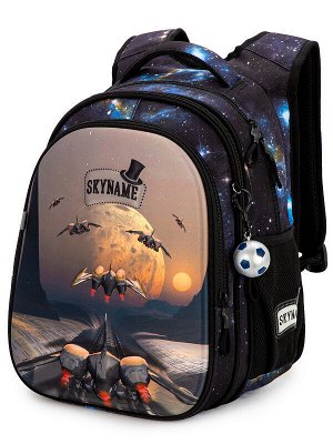 Рюкзак SkyName R1-032 + брелок мячик