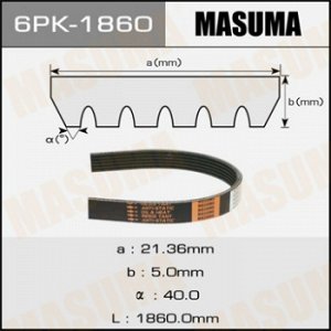Ремень ручейковый MASUMA 6PK-1860 6PK-1860