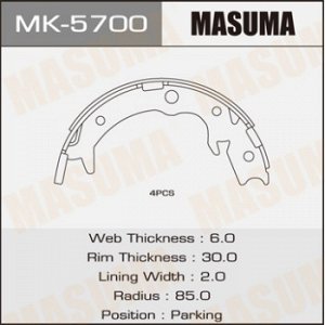 Колодки барабанные MASUMA парковочные [к-т 4шт] (1/20) MK-5700