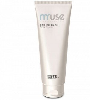 Скраб-крем для рук ESTEL MUSE, 250 мл
