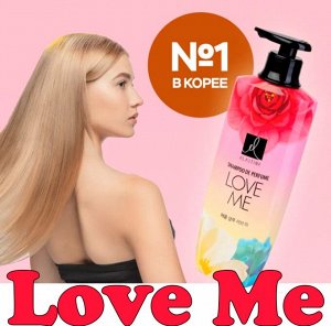 Парфюмированный шампунь для волос ELASTINE PERFUME Love Me 600 мл