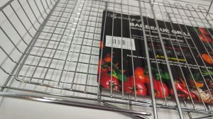Решётка для гриля