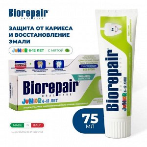 Biorepair Зубная паста для детей с экстрактом сладкой мяты 75мл Biorepair Junior