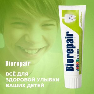 Biorepair Зубная паста для детей с экстрактом сладкой мяты 75мл Biorepair Junior
