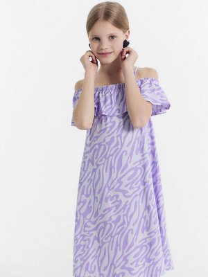 Сарафан для девочек фиолетовый с принтом зебра