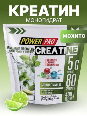 Креатин с транспортной системой Power Pro Maximum recovery (со вкусом) - 400 гр