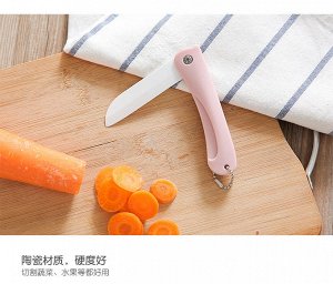 Нож складной керамический