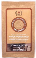 У волшебства вкус корицы, 50 г (молотый)