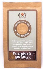 Ромовый Дневник, 50 г (молотый)